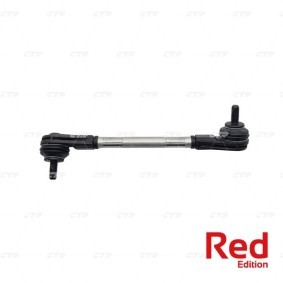Achetez des Rotule axiale CTR CRHO-32 à prix pour 20,39 €