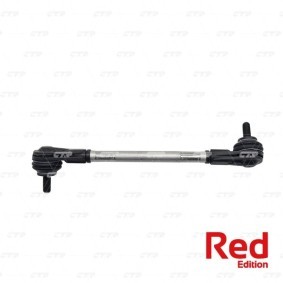 Comprar Rótula axial de dirección de CTR CRIS-7 a bajo precio de 18,83 €