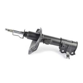Compre Amortecedor da BSG BSG 40-300-048 a um preço baixo por 79,97 €