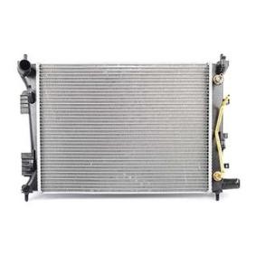 Acquista Radiatore motore da BSG BSG 40-520-030 a buon mercato per soli 154,75 €