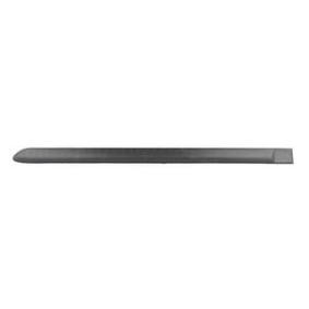 Abdeckung, Außenspiegel BSG 60-915-034 von BSG günstig für 63,39 € online kaufen