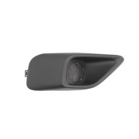 Acquista Griglia paraurti da BLIC 6502-07-2043912Q a buon mercato per soli 22,29 €