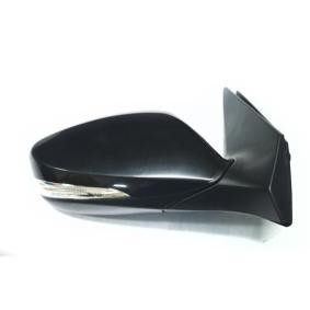 Acquista Specchietto retrovisore esterno da ABAKUS 1538M02 a buon mercato per soli 39,72 €