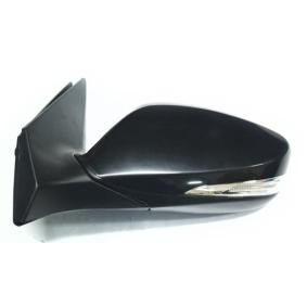 Acquista Specchietto retrovisore esterno da ABAKUS 1538M03 a buon mercato per soli 59,27 €