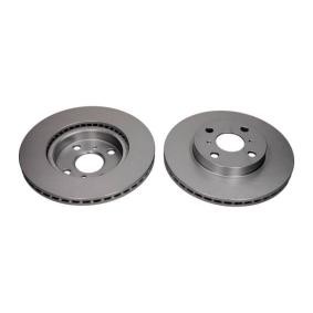 Comprar Disco de freno de QUARO QD7541 a bajo precio de 32,45 €