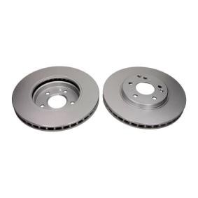 Acquista Disco freno da QUARO QD7786 a buon mercato per soli 61,55 €