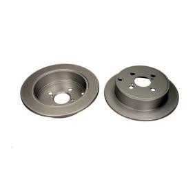 Comprar Disco de freno de QUARO QD8603 a bajo precio de 25,80 €