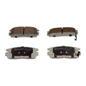 Acquista Kit pastiglie freni da QUARO QP7567 a buon mercato per soli 36,73 €