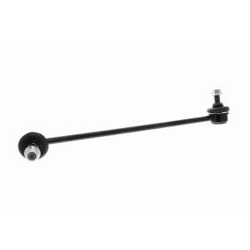 Koppelstange A53-1146 für KIA