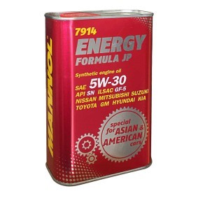 Comprar Aceite de motor de MANNOL MN7914-1ME a bajo precio de 9,36 €