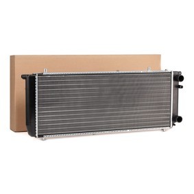 Köp Kylare av RIDEX 470R0751 till det låga priset 763,10 kr