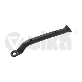 Achetez des Serrure de capot-moteur VIKA 88230122201 à prix pour 5,30 €