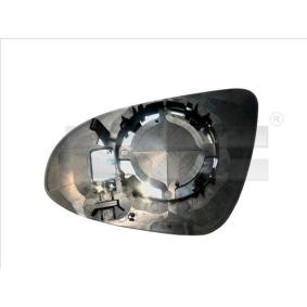 Compre Espejo retrovisor de TYC online para AYGO (PAB4_, KGB4_) a precios moderados