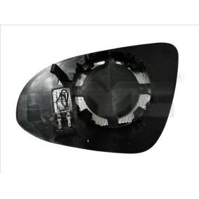 Compre Espejo retrovisor de TYC online para AYGO (PAB4_, KGB4_) a precios moderados