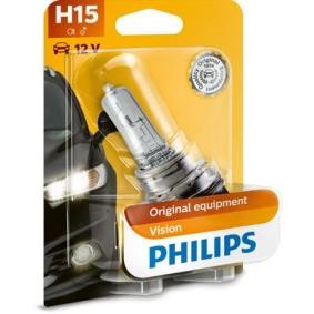Acquista Lampadina, faro di profondità da PHILIPS 12580B1 a buon mercato per soli 39,17 €
