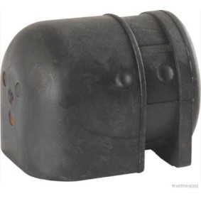 Lagerung, Lenker J4201204 von HERTH+BUSS JAKOPARTS günstig für 10,82 € online kaufen