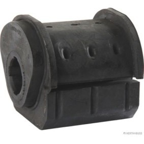 Lagerung, Lenker J4201206 von HERTH+BUSS JAKOPARTS günstig für 23,96 € online kaufen