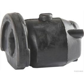 Lagerung, Lenker J4201208 von HERTH+BUSS JAKOPARTS günstig für 8,38 € online kaufen