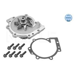 Achetez des Pompe à eau MEYLE 513 220 0007 à prix pour 55,37 €