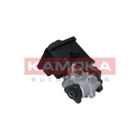 Servopumpe PP048