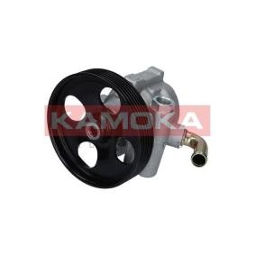 Servopumpe PP050