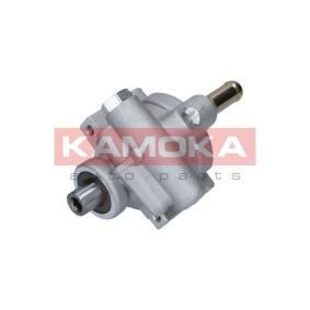Compre Bomba de dirección de KAMOKA online para Largus Familiar (KS0_, RS0_, KSA_) a precios moderados