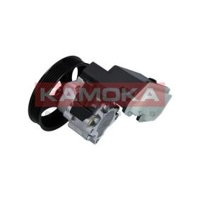 Servopumpe PP124 von KAMOKA günstig für 258,82 € online kaufen