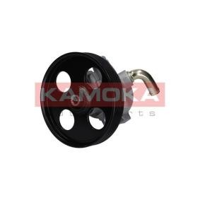 Servopumpe PP169 von KAMOKA günstig für 49,12 € online kaufen