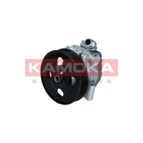 Servopumpe von KAMOKA