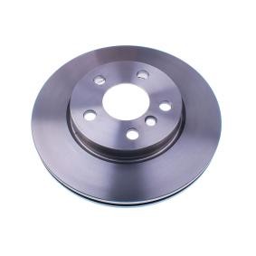 Acquista Disco freno da DENCKERMANN B130740 a buon mercato per soli 50,59 €
