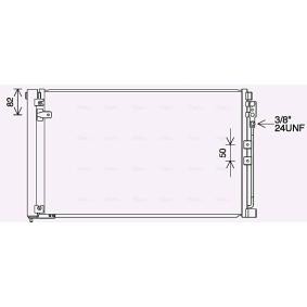 Acquista Condensatore climatizzatore da AVA COOLING SYSTEMS DN5452D a buon mercato per soli 190,77 €
