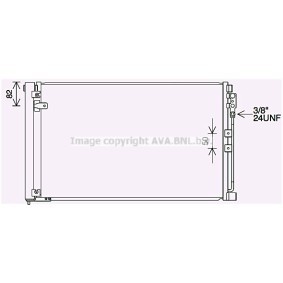 Acquista Condensatore climatizzatore da PRASCO DN5452D a buon mercato per soli 256,85 €