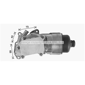 Acquista Radiatore olio motore da PRASCO PE3396H a buon mercato per soli 91,39 €