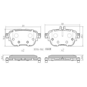 Acquista Kit pastiglie freni da FREMAX FBP-0331 a buon mercato per soli 23,82 €