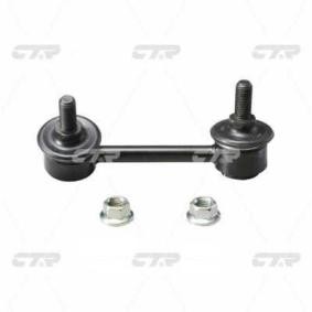 Koppelstange von CTR für ECLIPSE IV (DK_A) günstig online kaufen