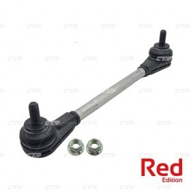 Comprar Rótula axial de dirección de CTR CRF-12 a bajo precio de 16,60 €