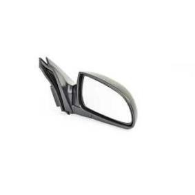 Compre Espelho retrovisor da BSG BSG 40-900-005 a um preço baixo por 105,32 €