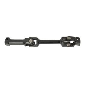 Lenkstockhebel von YAMATO für L 200 / Triton Pritsche / Fahrgestell (KA_T, KB_T) günstig online kaufen