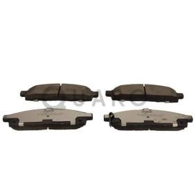 Acquista Kit pastiglie freni da QUARO QP7379C a buon mercato per soli 50,40 €