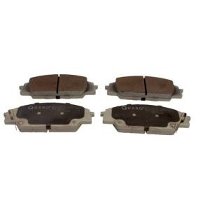 Bremsbeläge QP8493 für ACURA