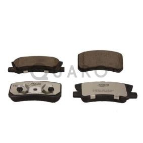 Acquista Kit pastiglie freni da QUARO QP8738C a buon mercato per soli 42,06 €