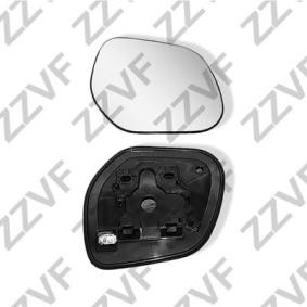Comprar Cristal de espejo, retrovisor exterior de ZZVF ZVCI2132R a bajo precio de 56,48 €