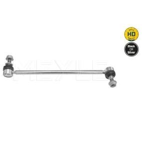 Køb Stabilisatorstang af MEYLE 116 060 0064/HD til den lave pris 285,76 DKK