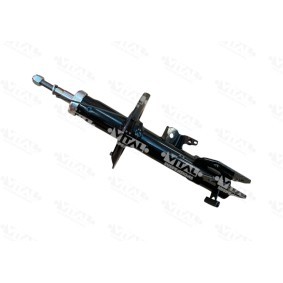 Compre Amortecedor da VITAL SUSPENSIONS 212146 a um preço baixo por 317,07 €