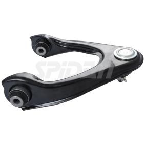 Querlenker von SPIDAN CHASSIS PARTS