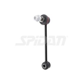 Koppelstange für SMART von SPIDAN CHASSIS PARTS