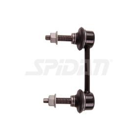Koppelstange für JEEP von SPIDAN CHASSIS PARTS