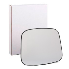 Compre Cristal de espejo retrovisor de TYC online para NEMO Monospace a precios moderados