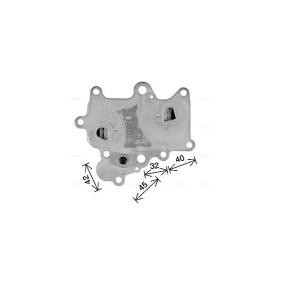 Ölkühler AL3152 von AVA COOLING SYSTEMS günstig für 139,25 € online kaufen