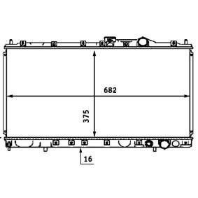 Kjøp Radiator, motorkjøling av MAHLE ORIGINAL CR 537 000S til den lave prisen 1214,40 NOK
